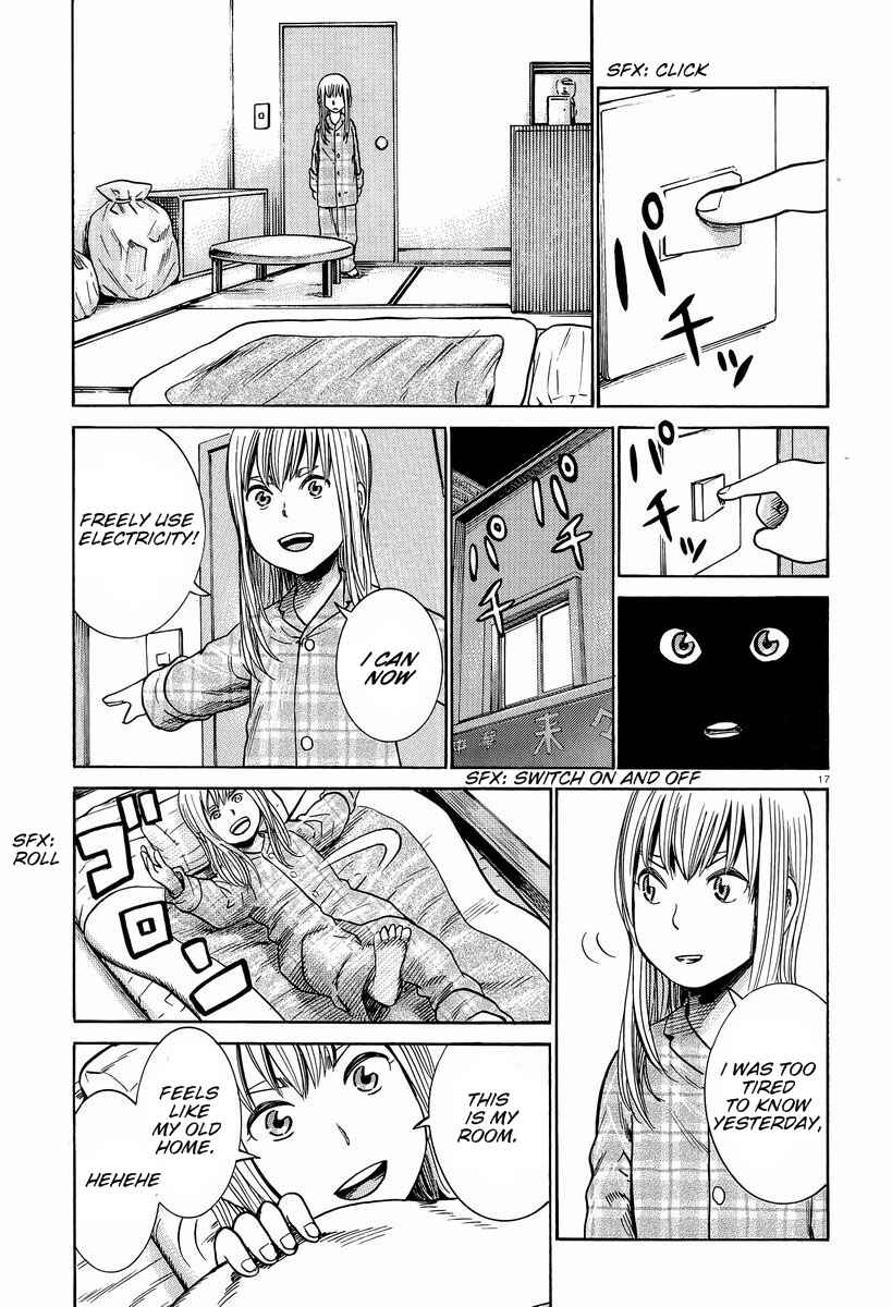 Page 18 Chapter 23 Hinamatsuri