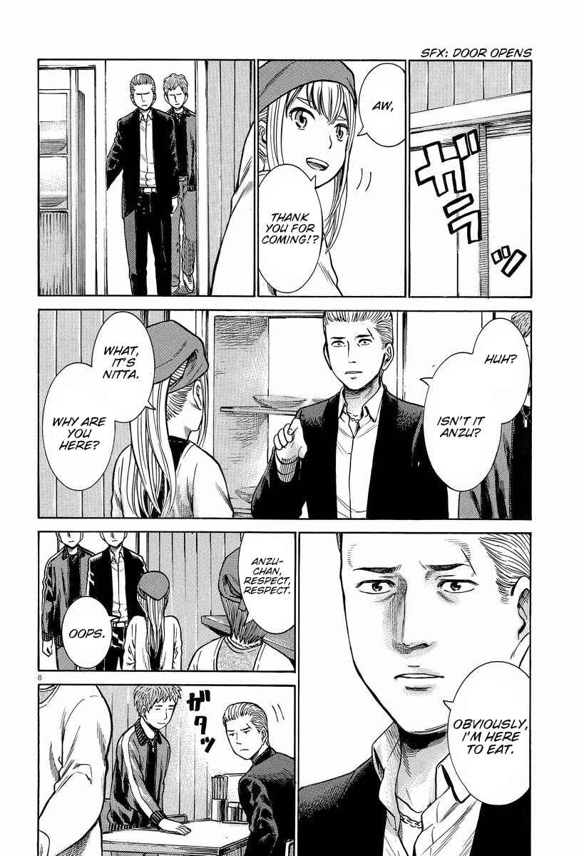 Page 9 Chapter 23 Hinamatsuri