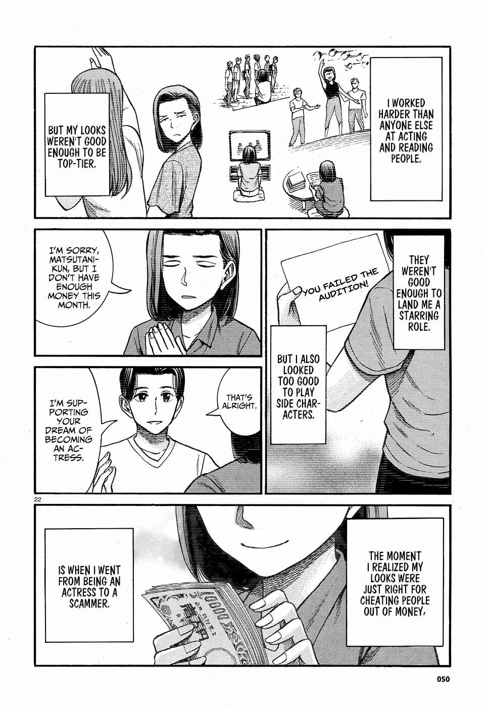 Page 22 Chapter 78 Hinamatsuri