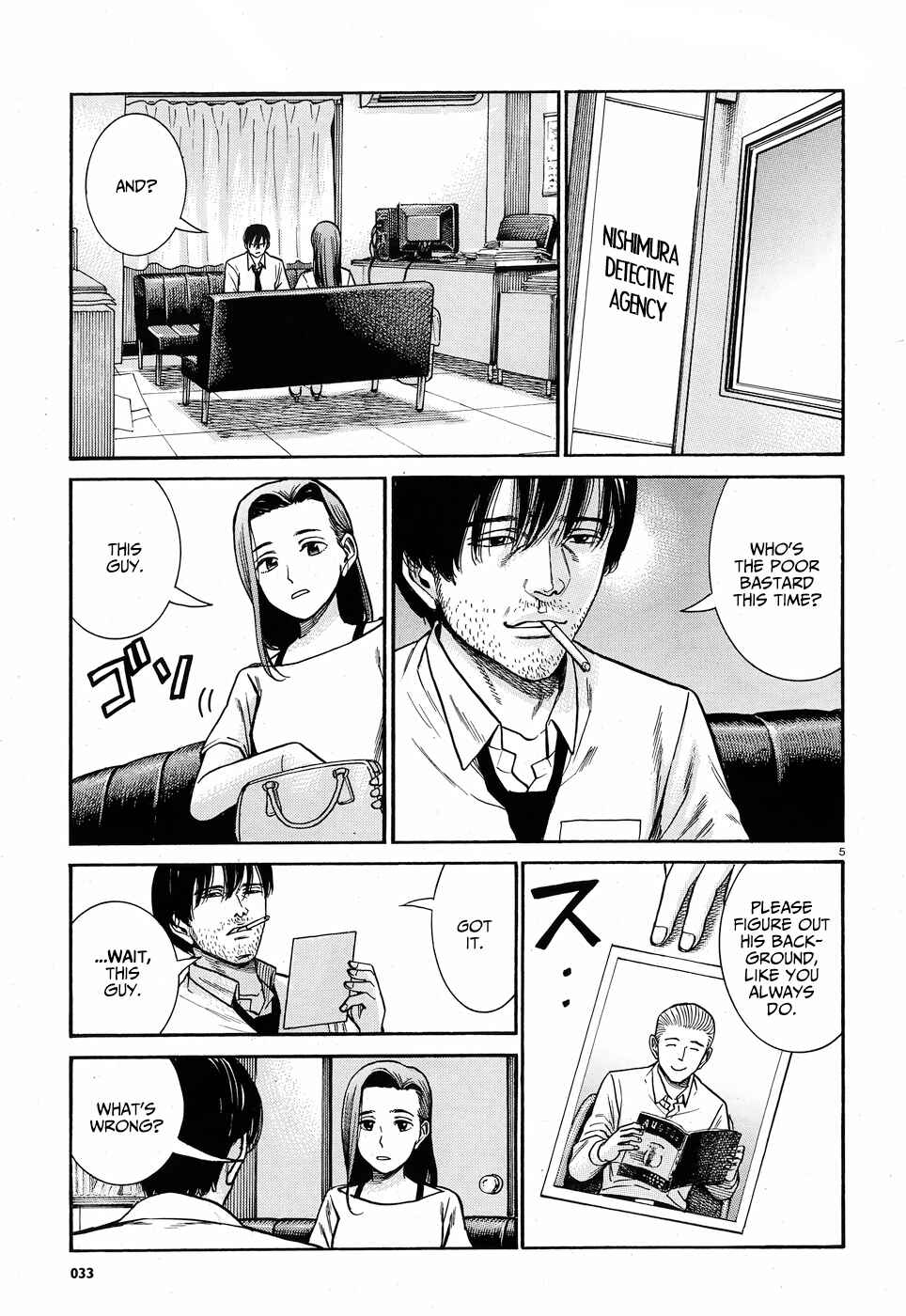 Page 5 Chapter 78 Hinamatsuri
