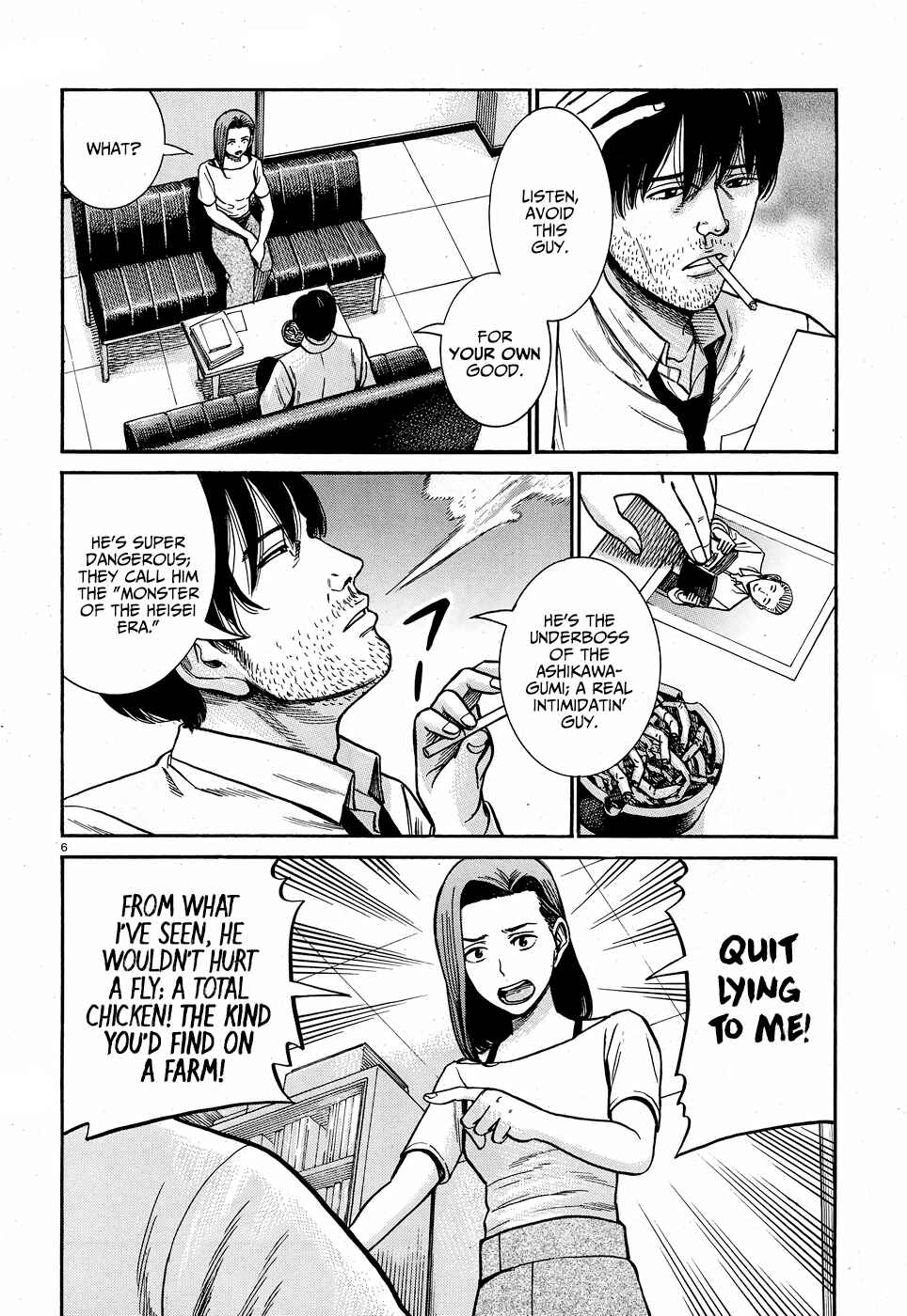 Page 6 Chapter 78 Hinamatsuri