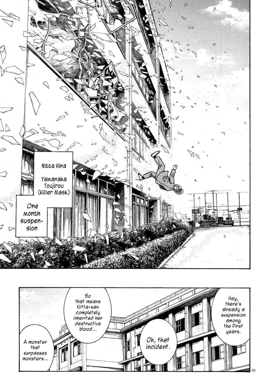 Page 25 Chapter 56 Hinamatsuri