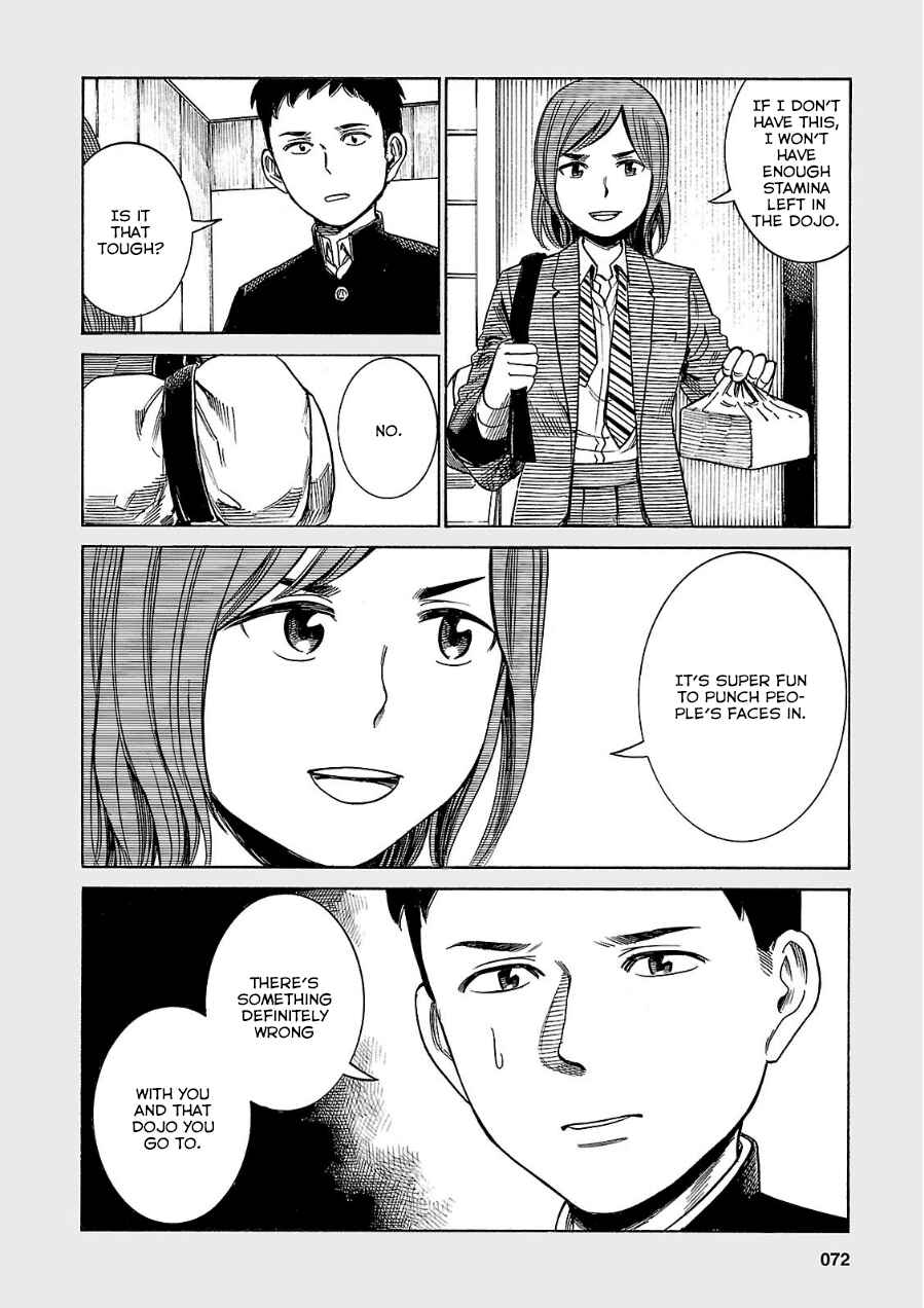 Page 6 Chapter 40.5 Hinamatsuri