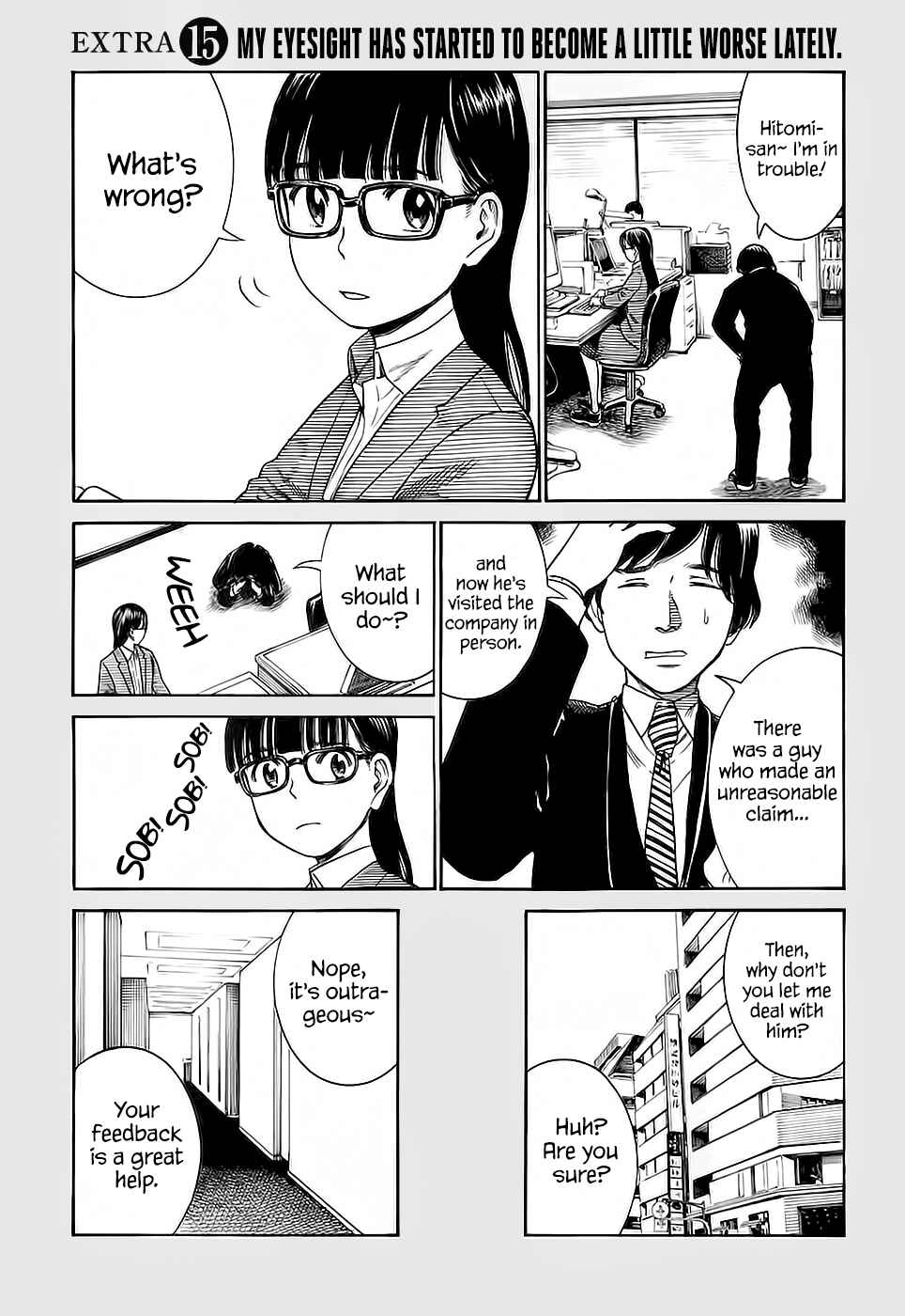 Page 1 Chapter 37.5 Hinamatsuri
