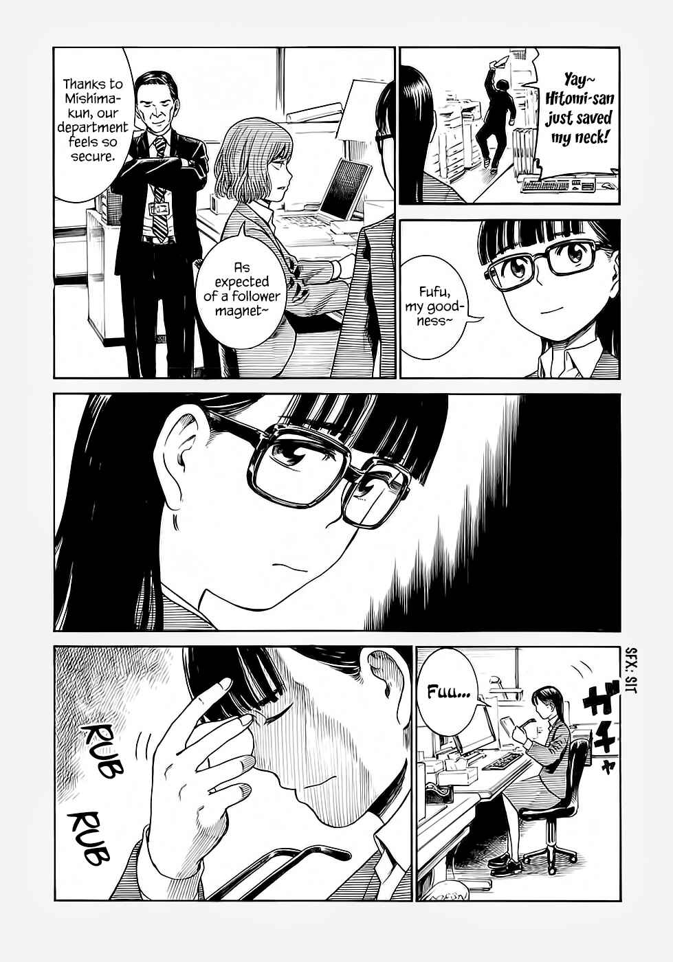 Page 4 Chapter 37.5 Hinamatsuri