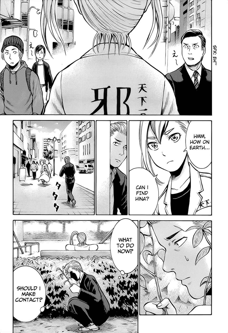 Page 13 Chapter 6 Hinamatsuri
