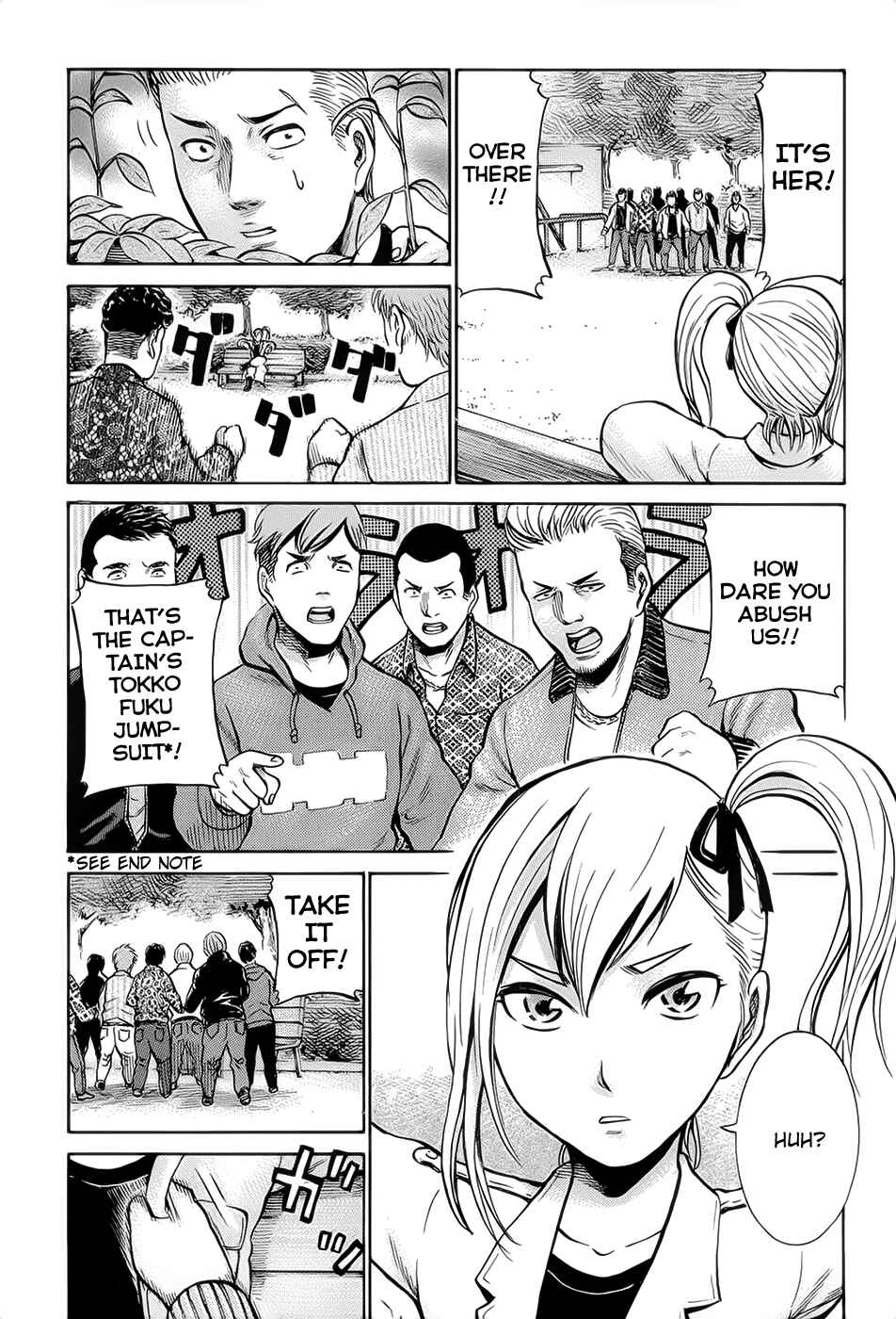 Page 14 Chapter 6 Hinamatsuri
