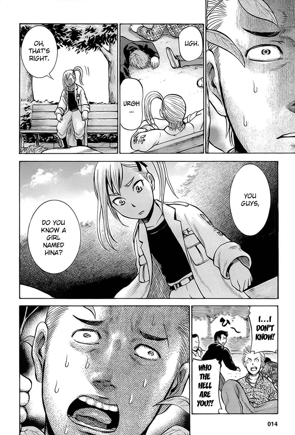Page 15 Chapter 6 Hinamatsuri