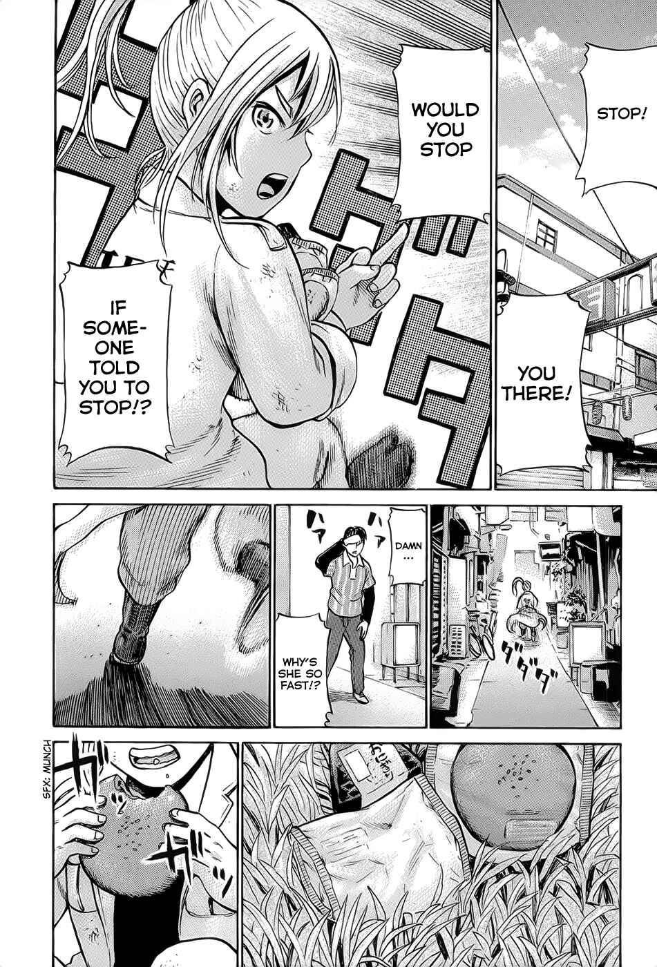 Page 21 Chapter 6 Hinamatsuri