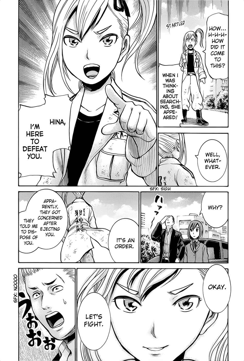 Page 27 Chapter 6 Hinamatsuri