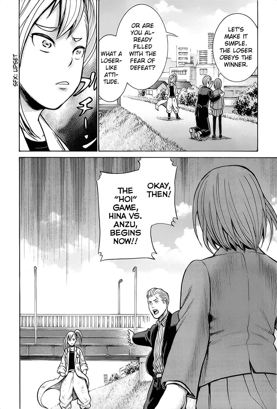 Page 31 Chapter 6 Hinamatsuri