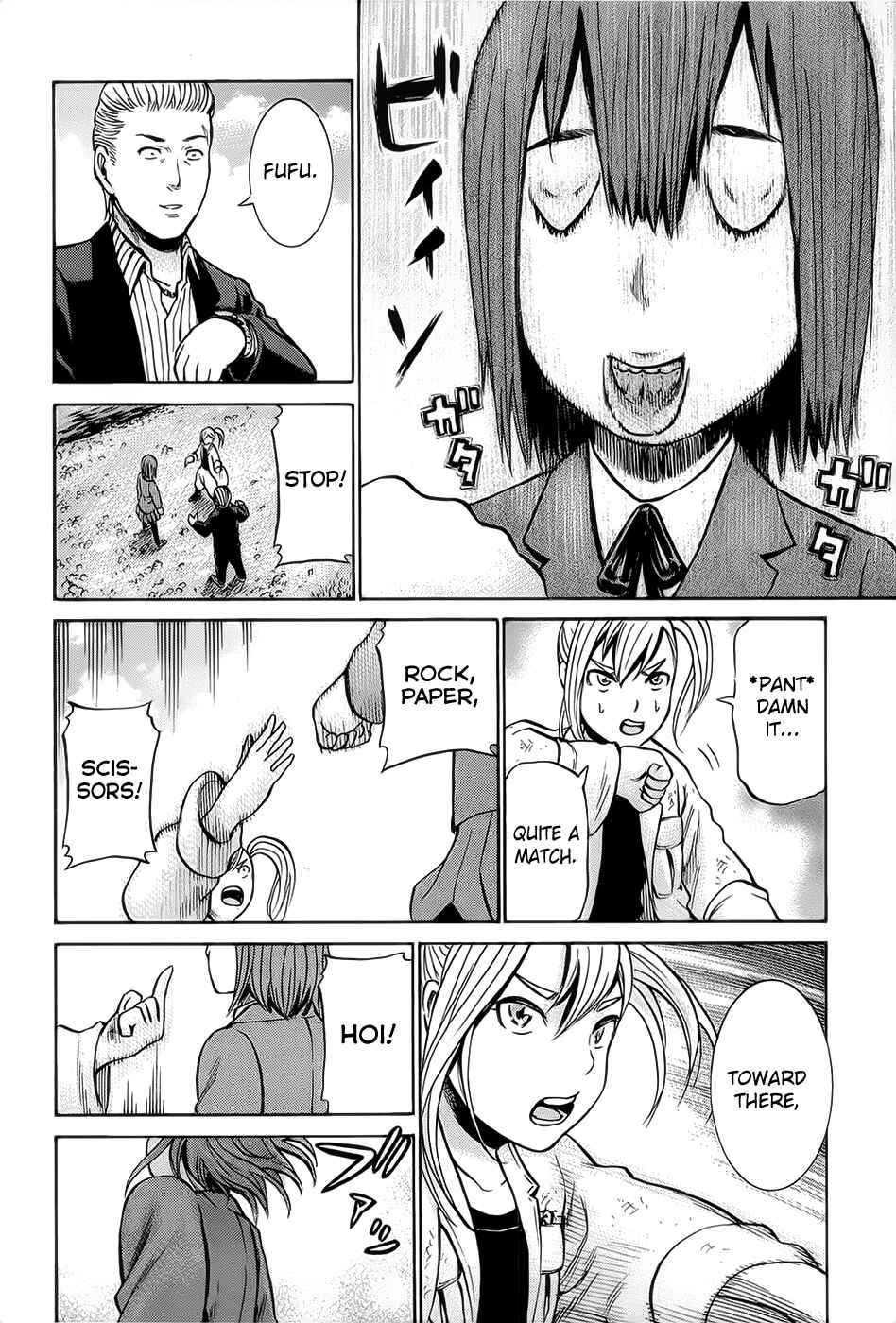 Page 33 Chapter 6 Hinamatsuri