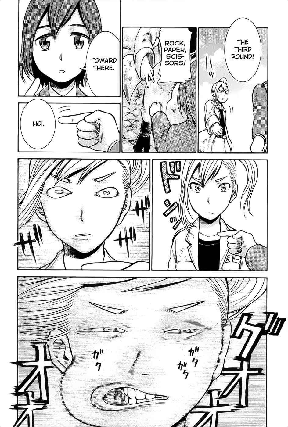 Page 35 Chapter 6 Hinamatsuri