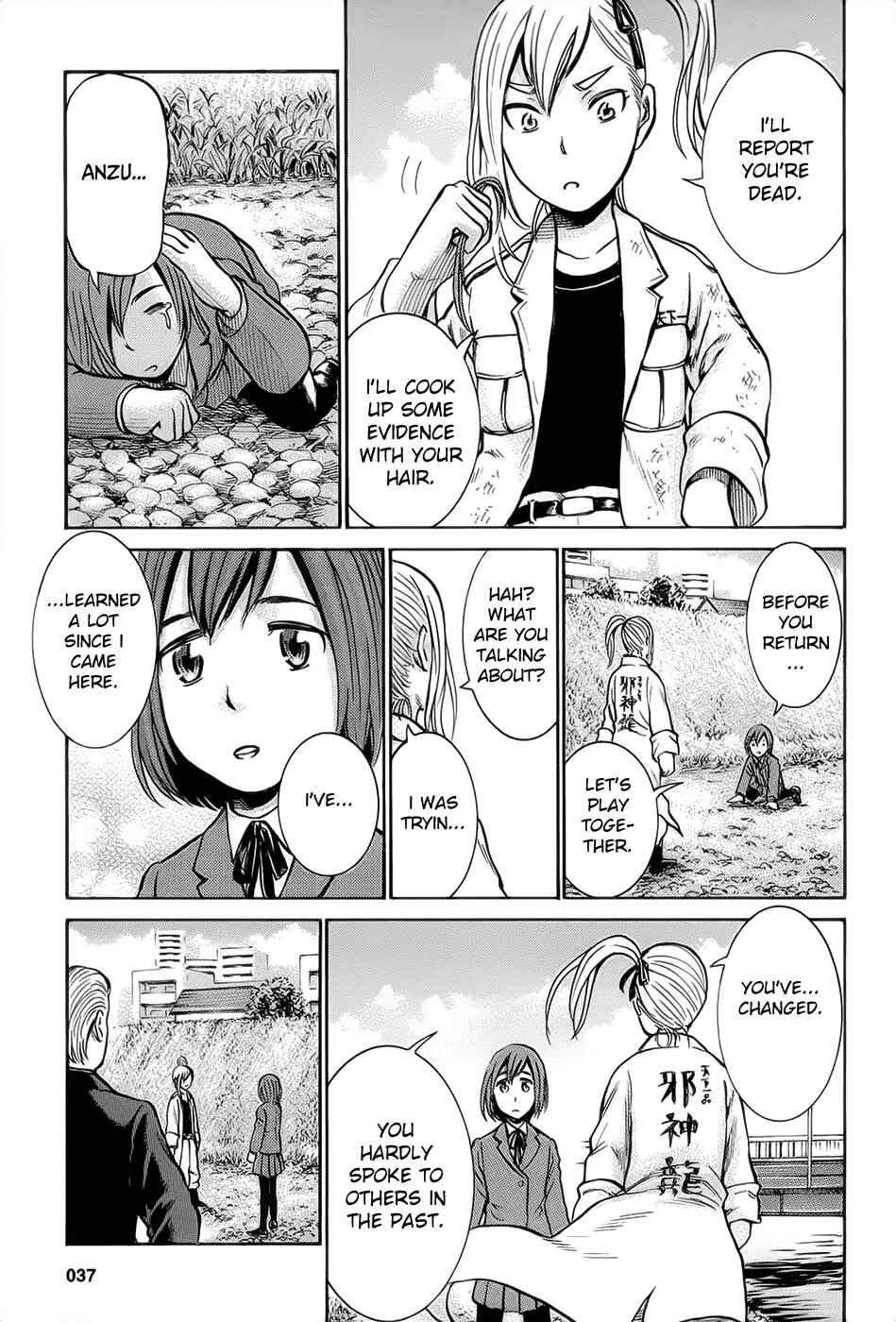 Page 38 Chapter 6 Hinamatsuri