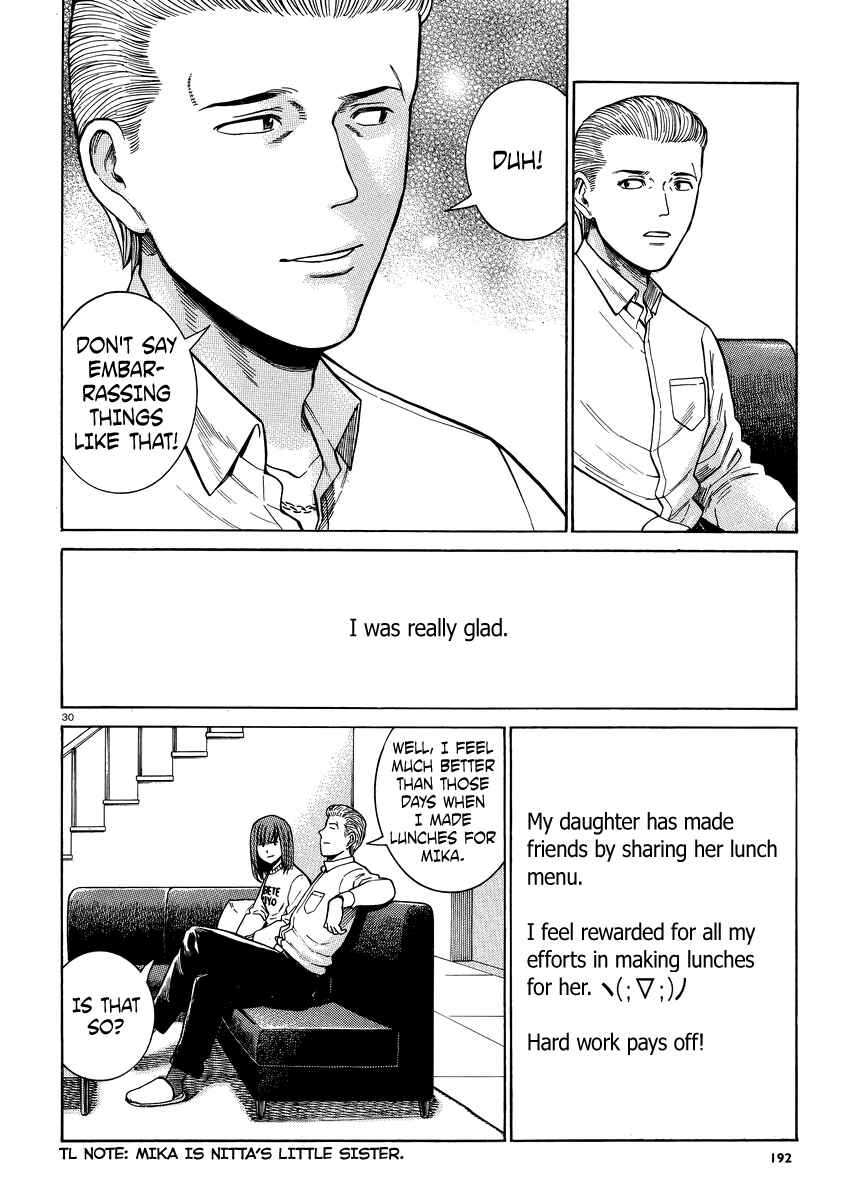 Page 30 Chapter 49 Hinamatsuri