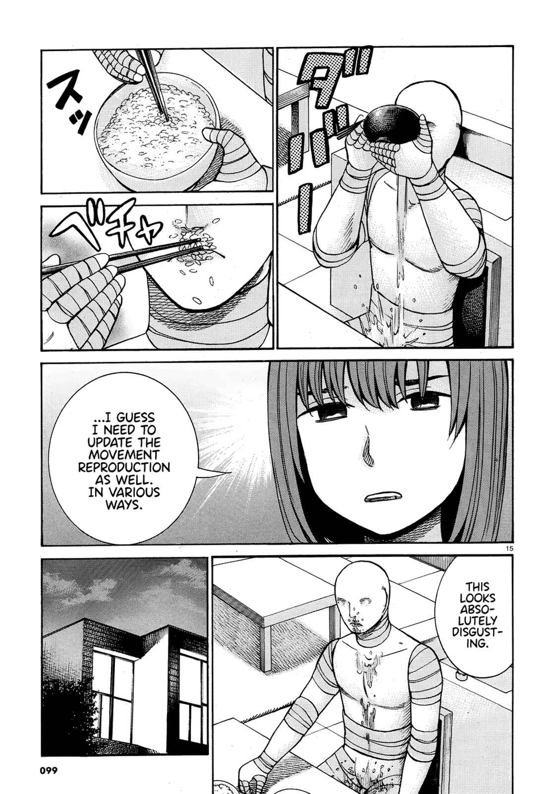 Page 15 Chapter 89 Hinamatsuri