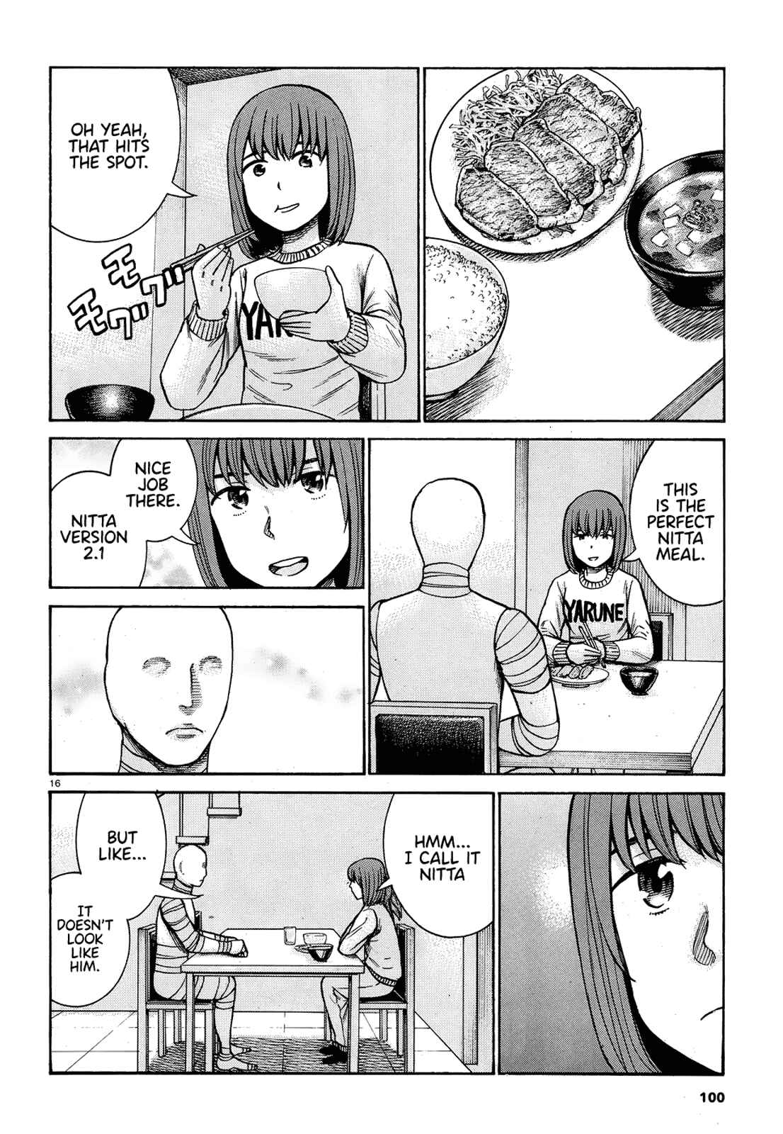 Page 16 Chapter 89 Hinamatsuri