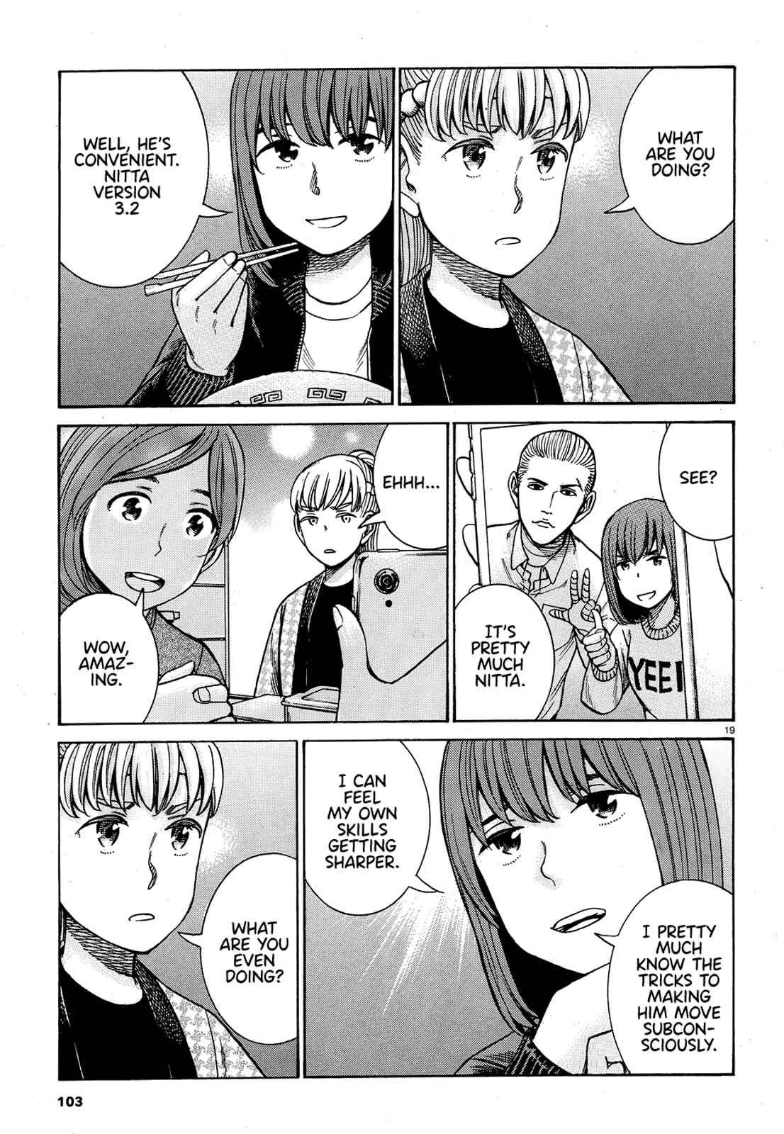 Page 19 Chapter 89 Hinamatsuri