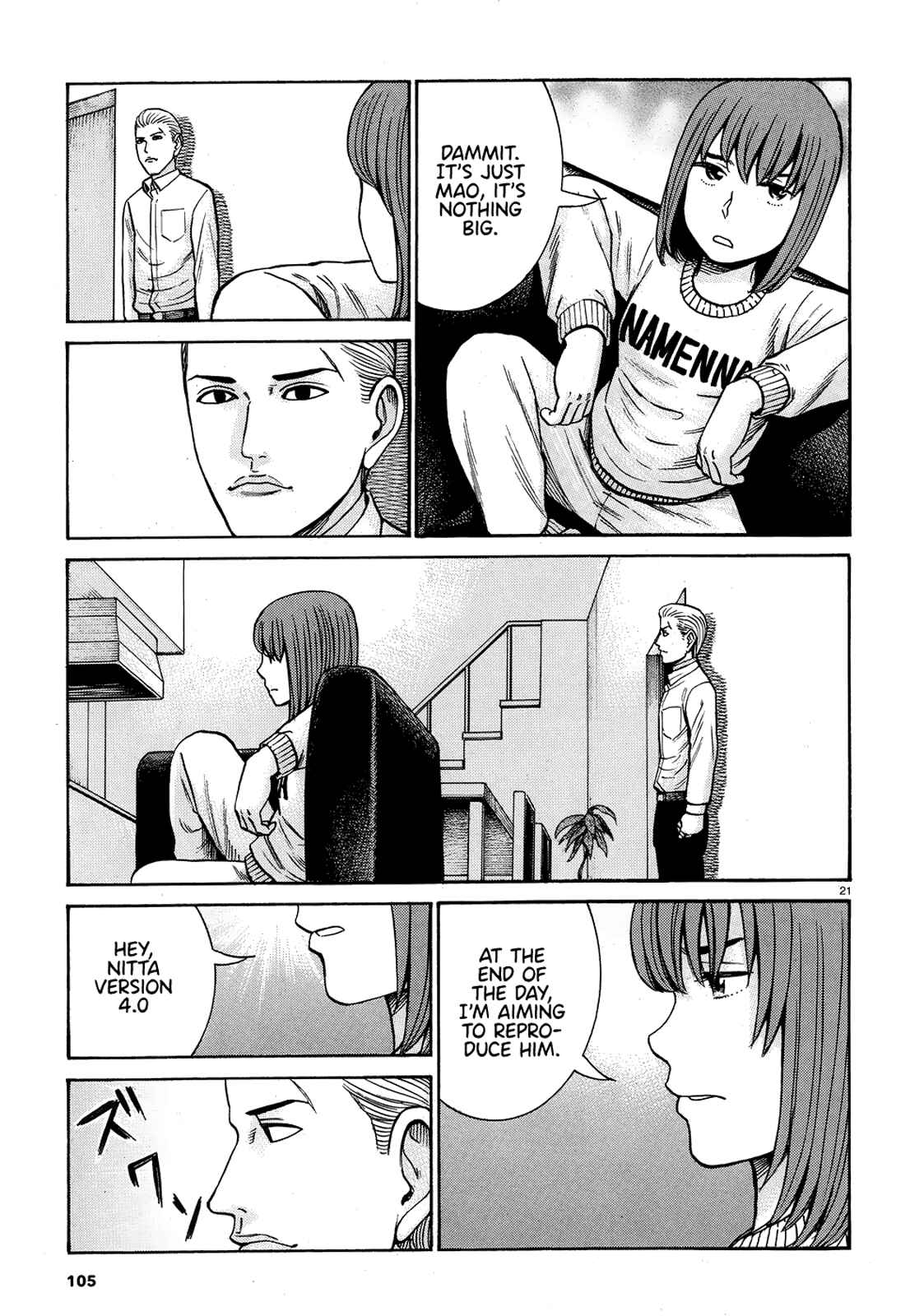 Page 21 Chapter 89 Hinamatsuri