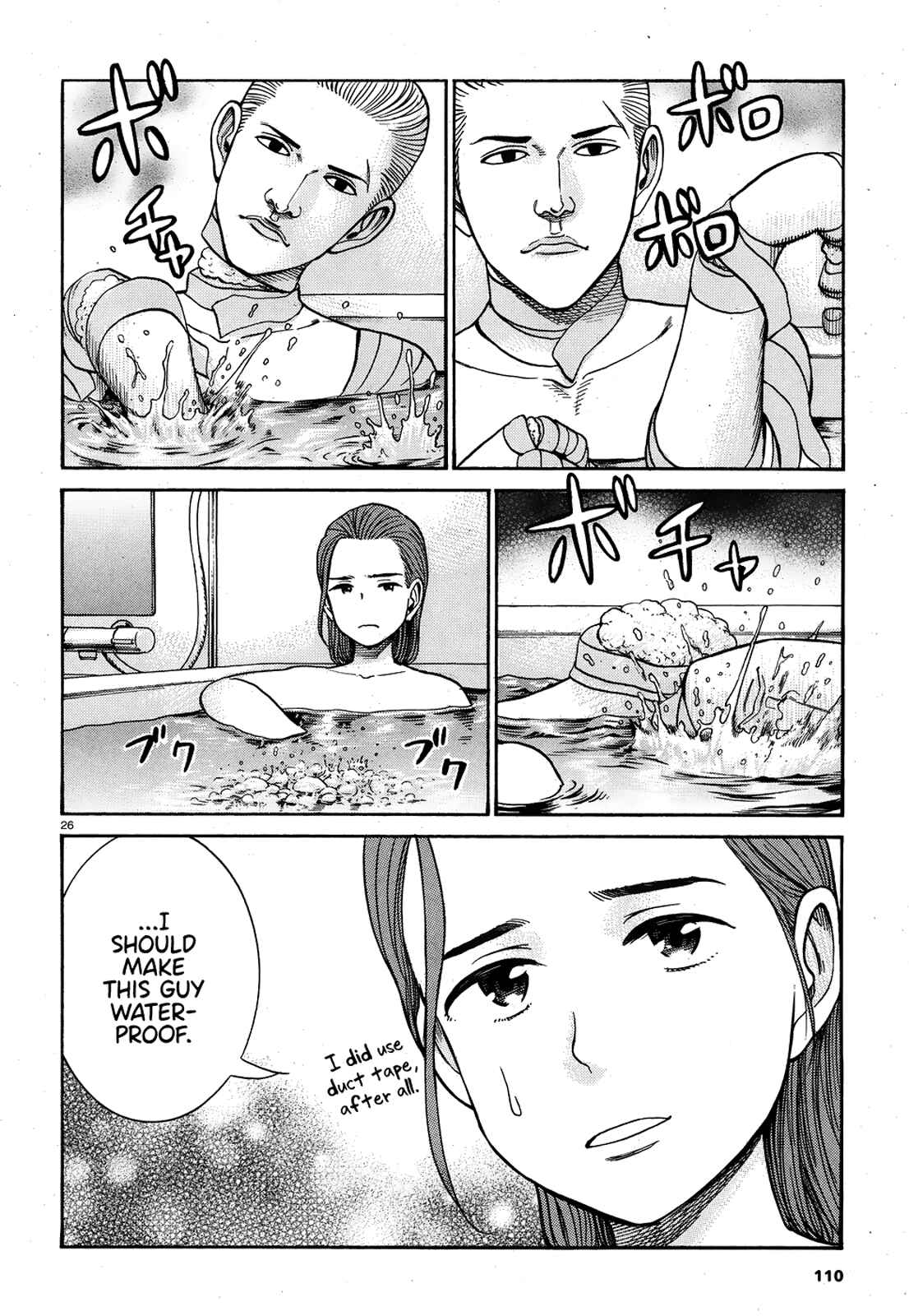 Page 26 Chapter 89 Hinamatsuri