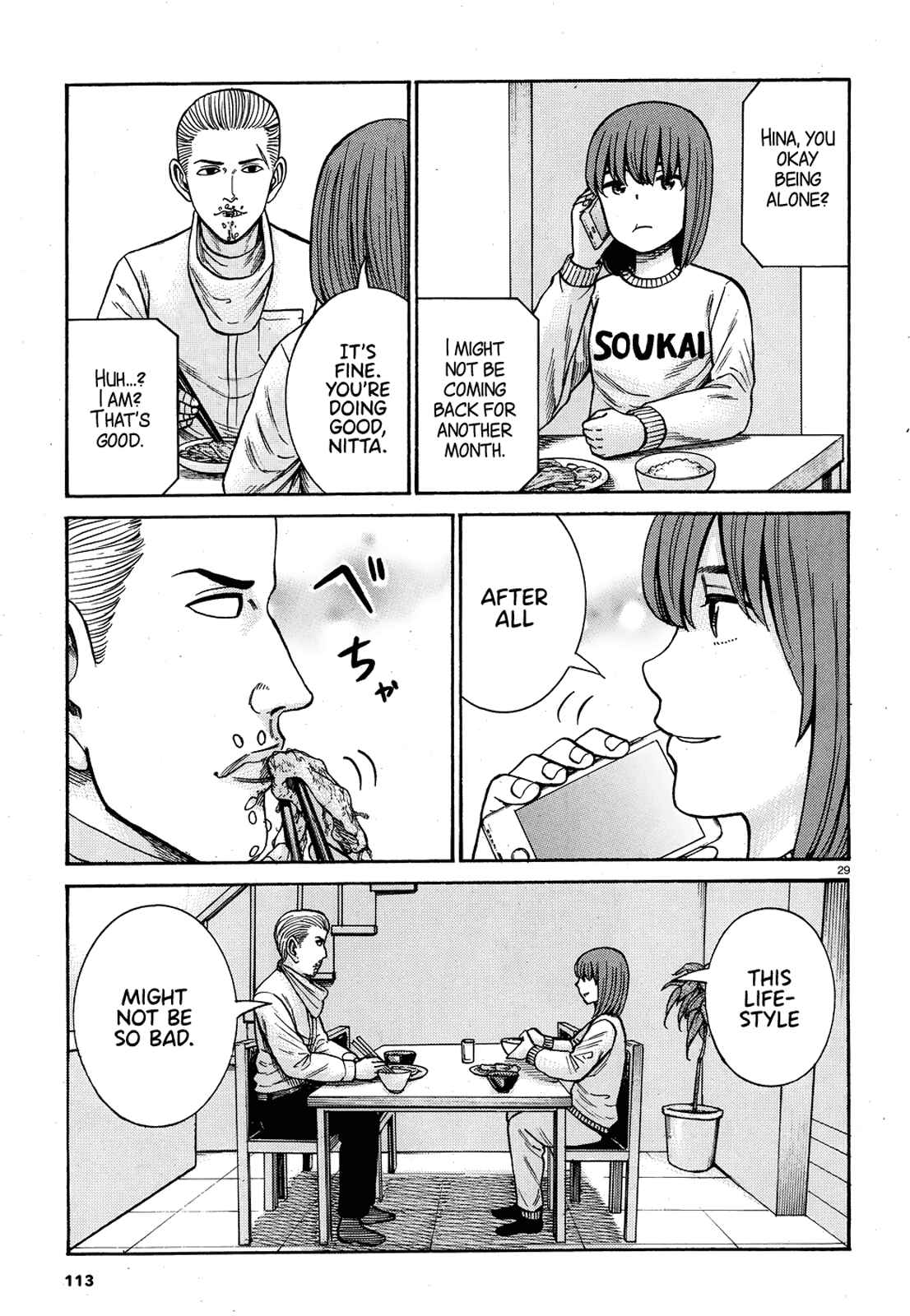 Page 29 Chapter 89 Hinamatsuri