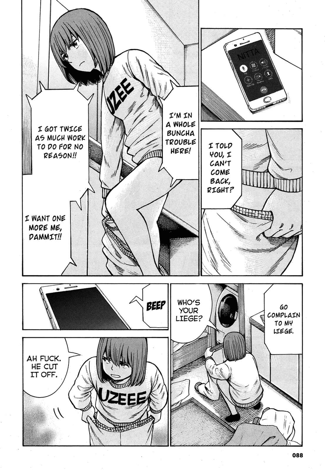 Page 4 Chapter 89 Hinamatsuri
