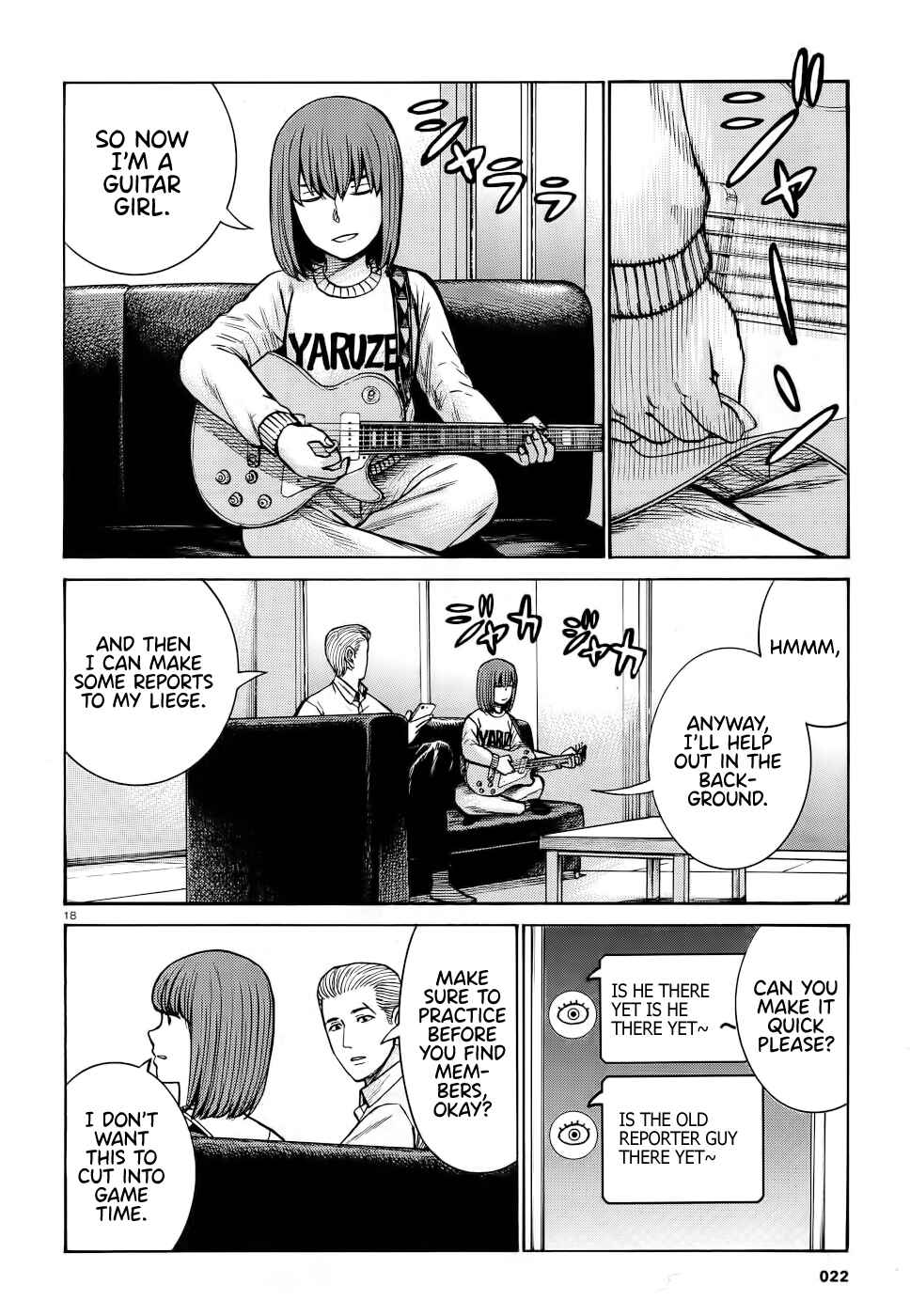 Page 17 Chapter 90 Hinamatsuri