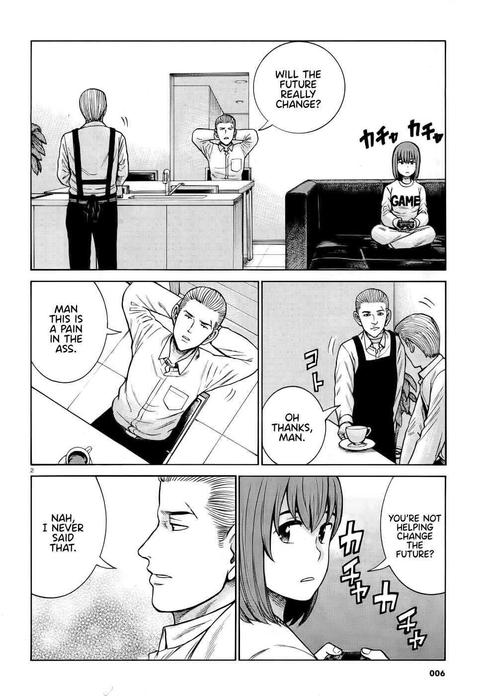 Page 2 Chapter 90 Hinamatsuri