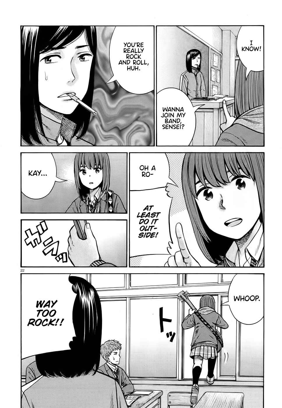 Page 21 Chapter 90 Hinamatsuri