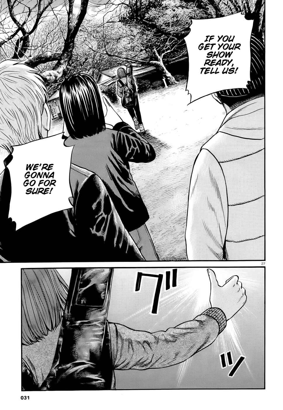 Page 26 Chapter 90 Hinamatsuri