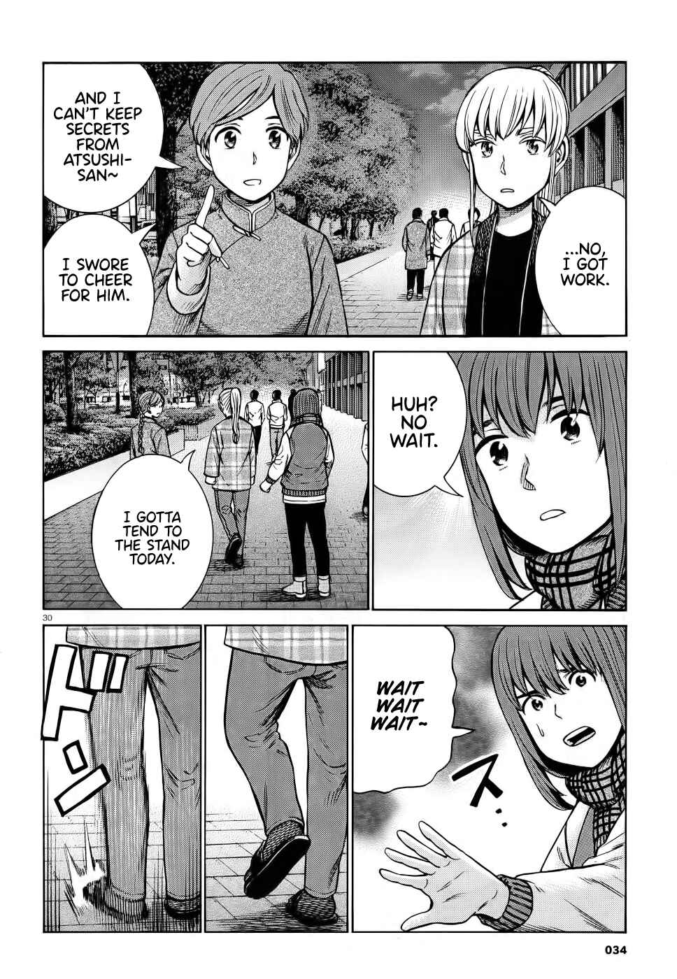 Page 29 Chapter 90 Hinamatsuri