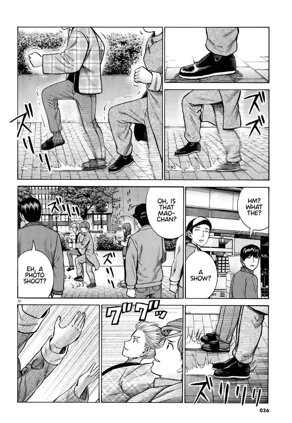 Page 31 Chapter 90 Hinamatsuri