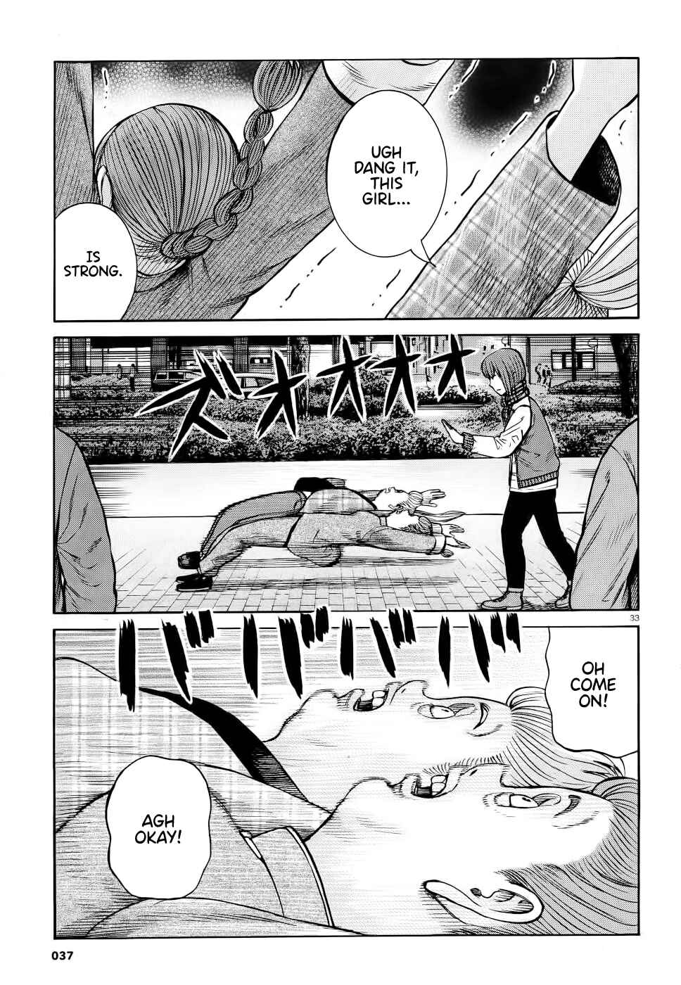 Page 32 Chapter 90 Hinamatsuri
