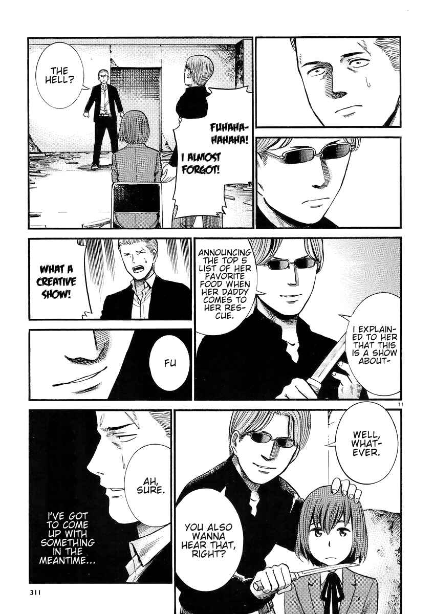 Page 12 Chapter 27 Hinamatsuri