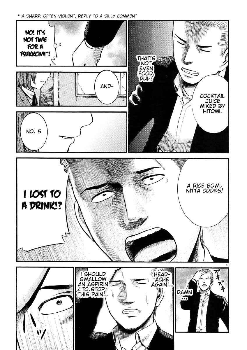 Page 14 Chapter 27 Hinamatsuri