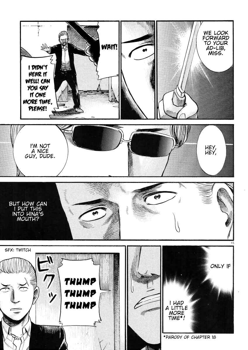 Page 16 Chapter 27 Hinamatsuri