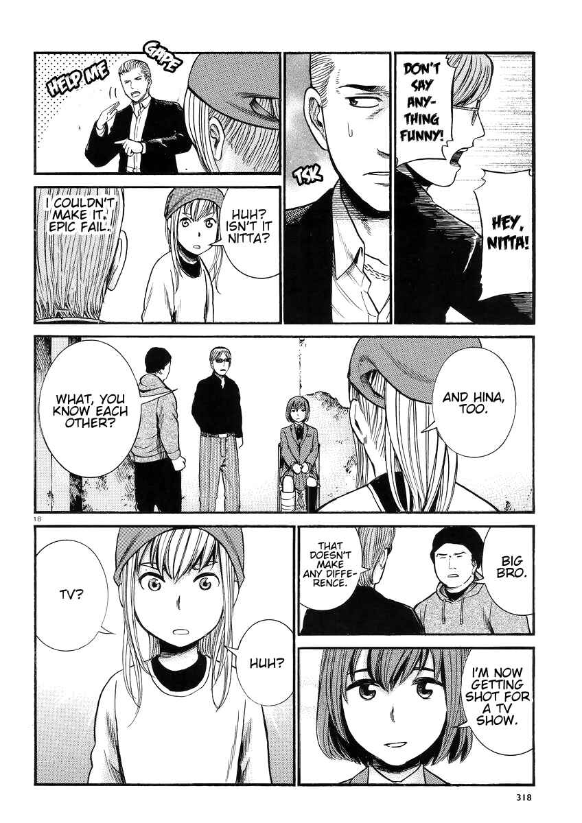 Page 19 Chapter 27 Hinamatsuri