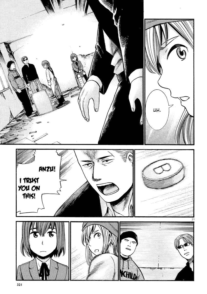 Page 22 Chapter 27 Hinamatsuri