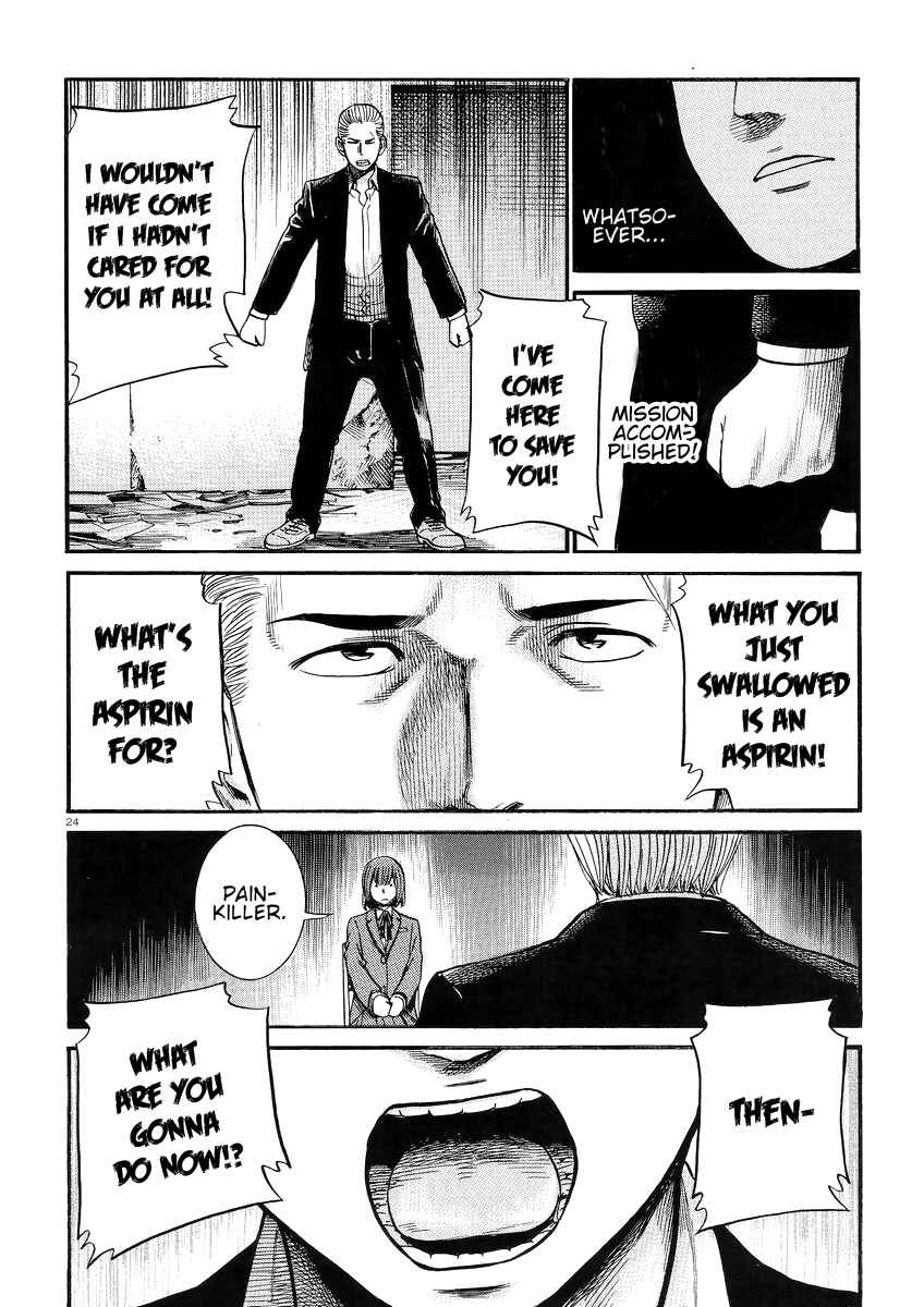 Page 25 Chapter 27 Hinamatsuri