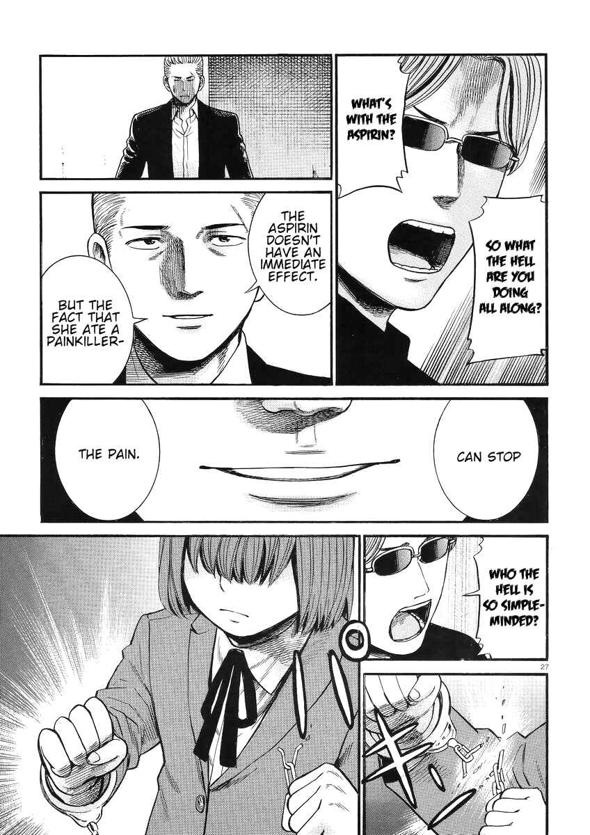 Page 28 Chapter 27 Hinamatsuri