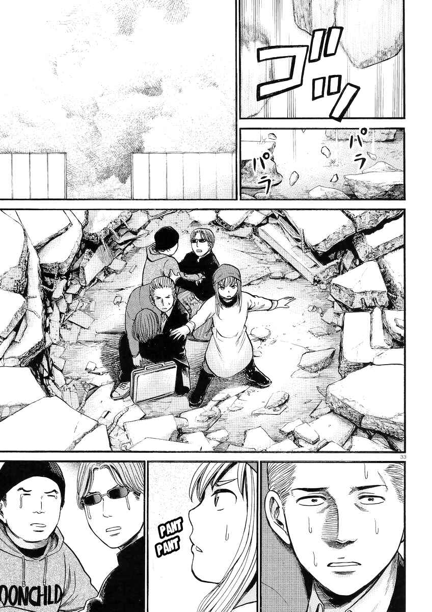 Page 34 Chapter 27 Hinamatsuri