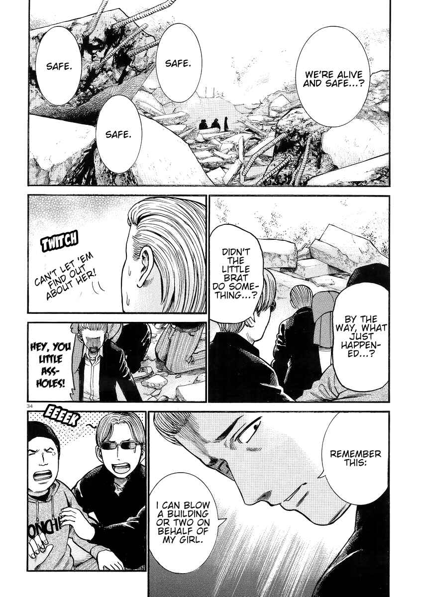 Page 35 Chapter 27 Hinamatsuri