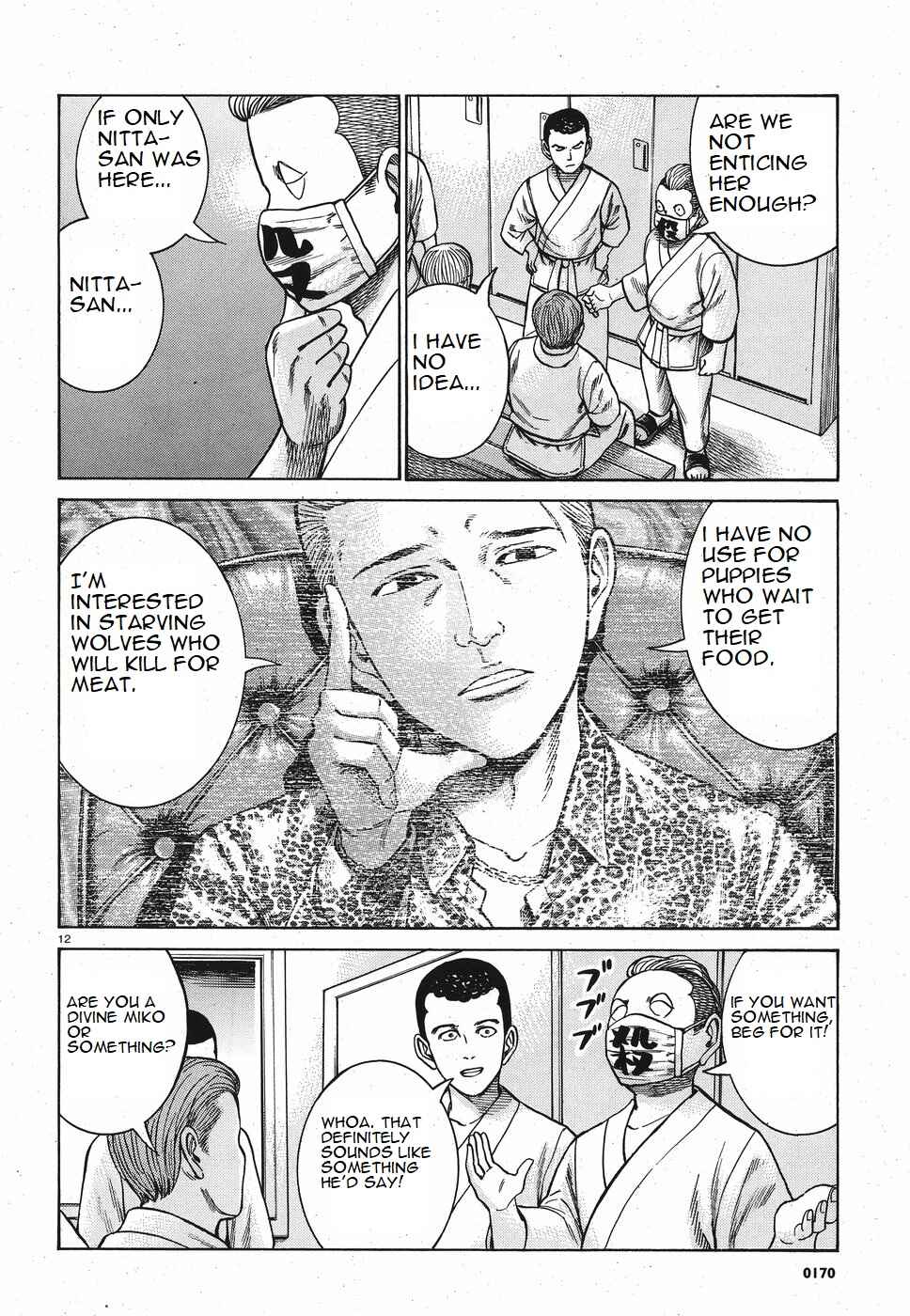 Page 12 Chapter 84 Hinamatsuri