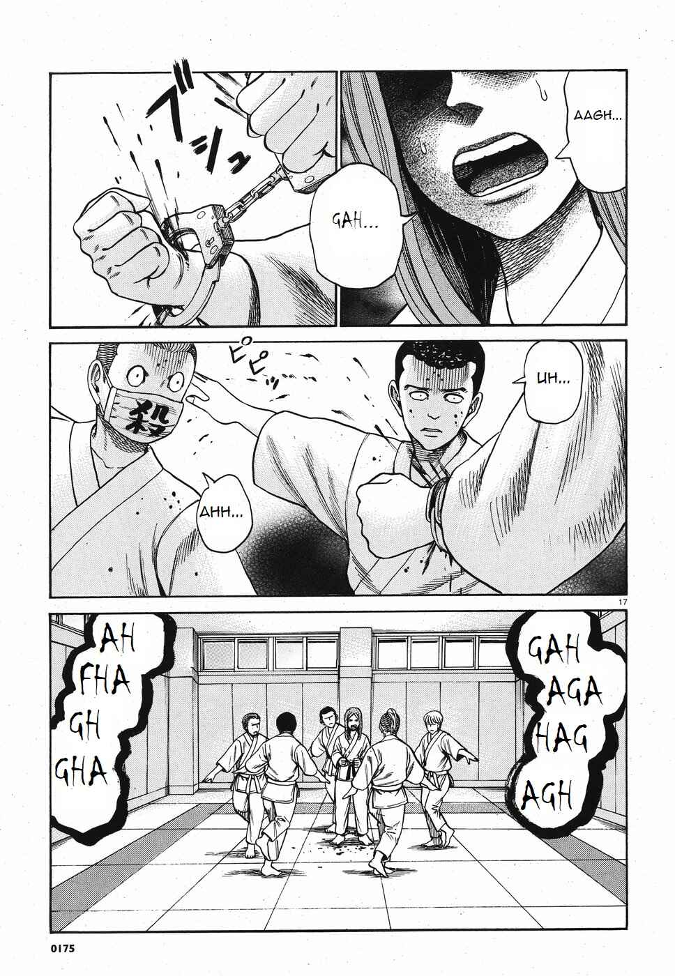 Page 17 Chapter 84 Hinamatsuri