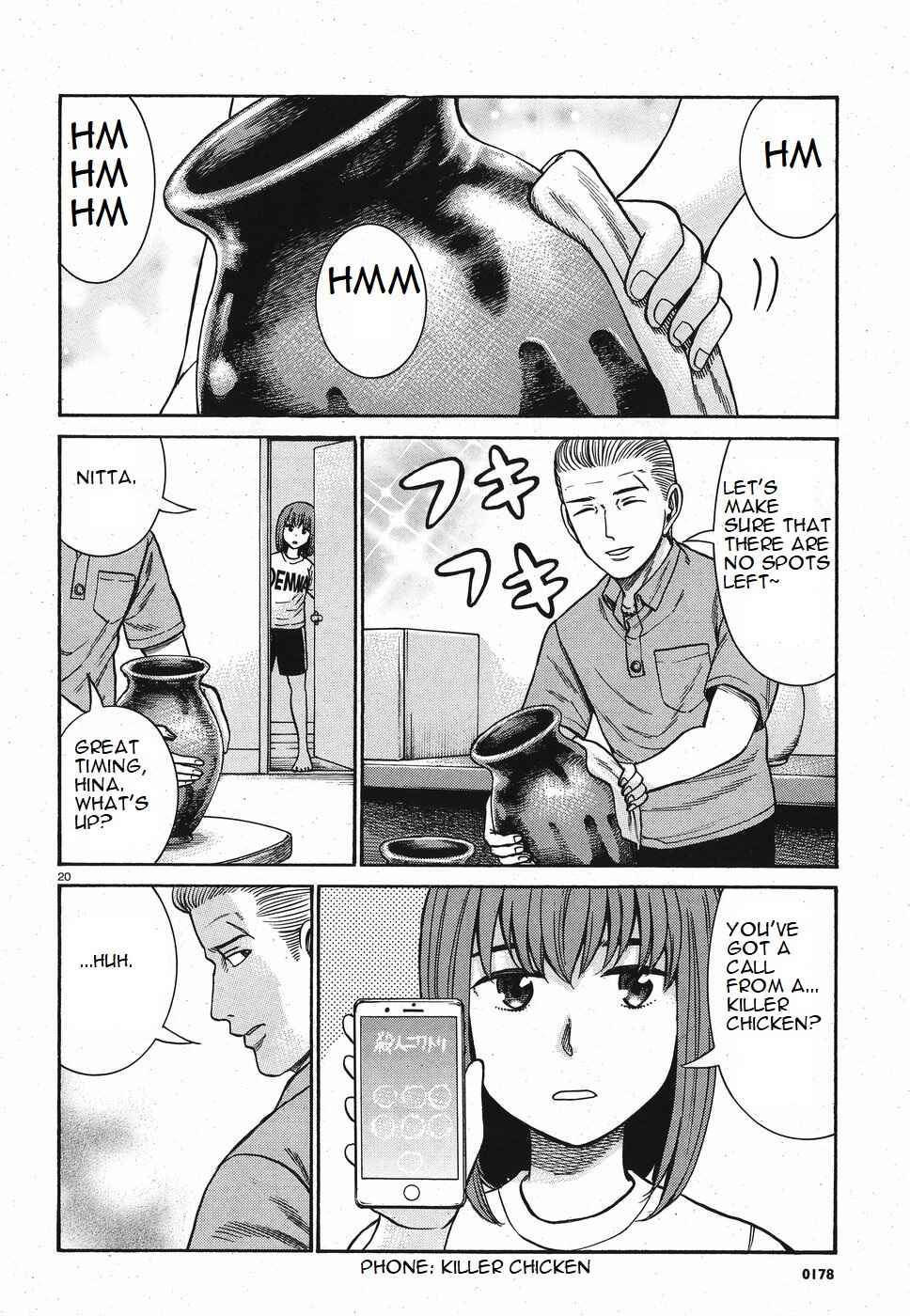Page 20 Chapter 84 Hinamatsuri