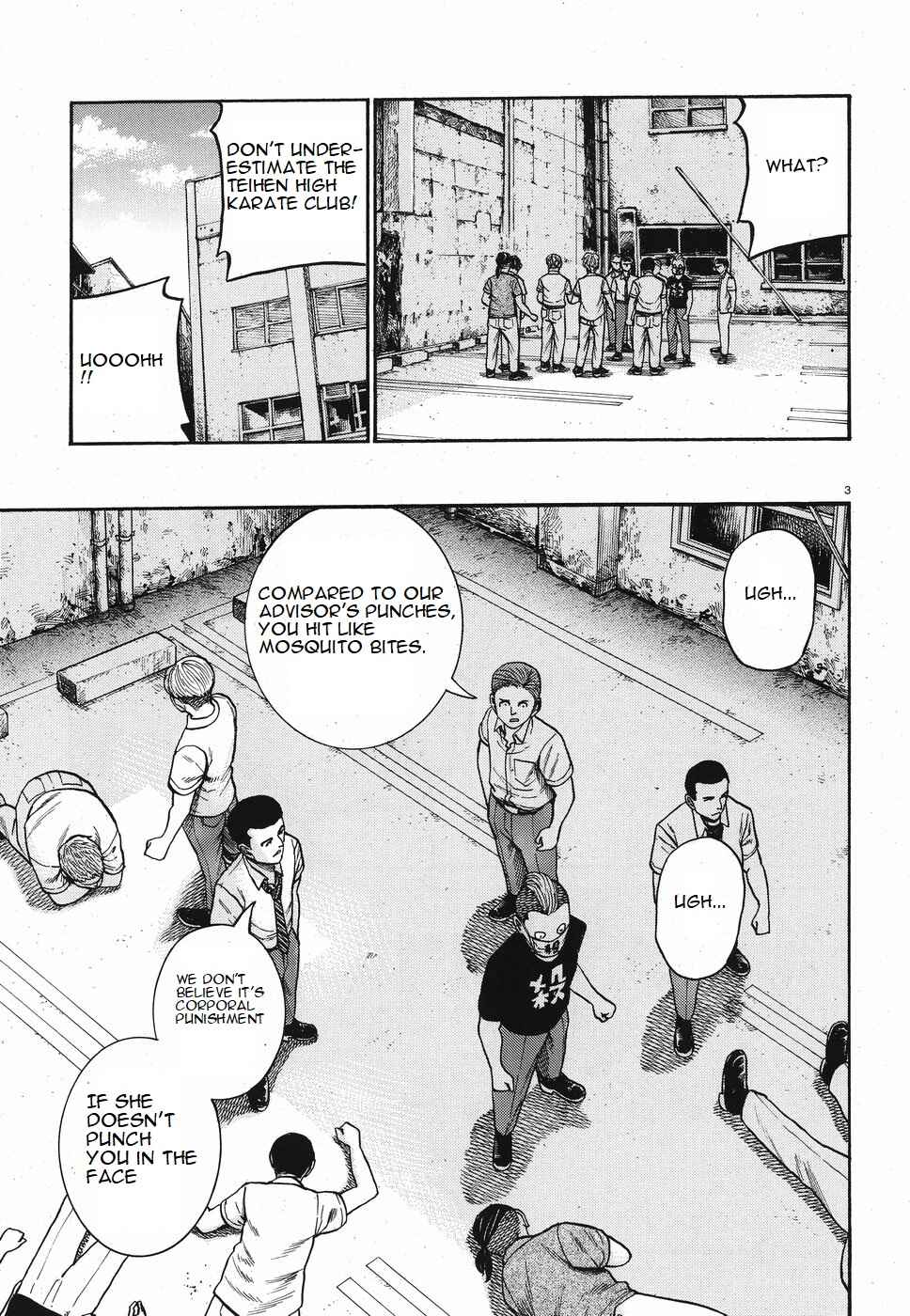 Page 3 Chapter 84 Hinamatsuri