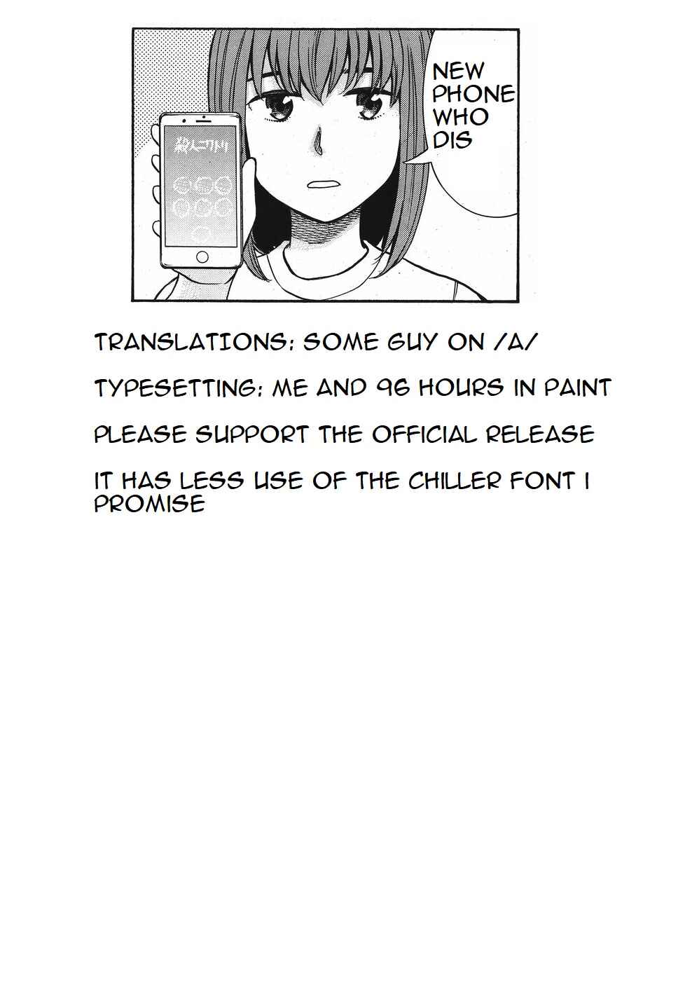Page 35 Chapter 84 Hinamatsuri