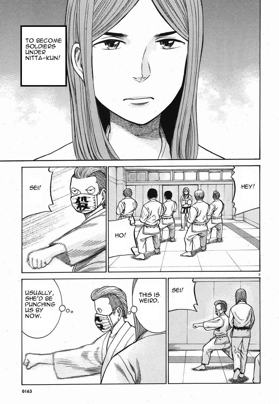Page 5 Chapter 84 Hinamatsuri