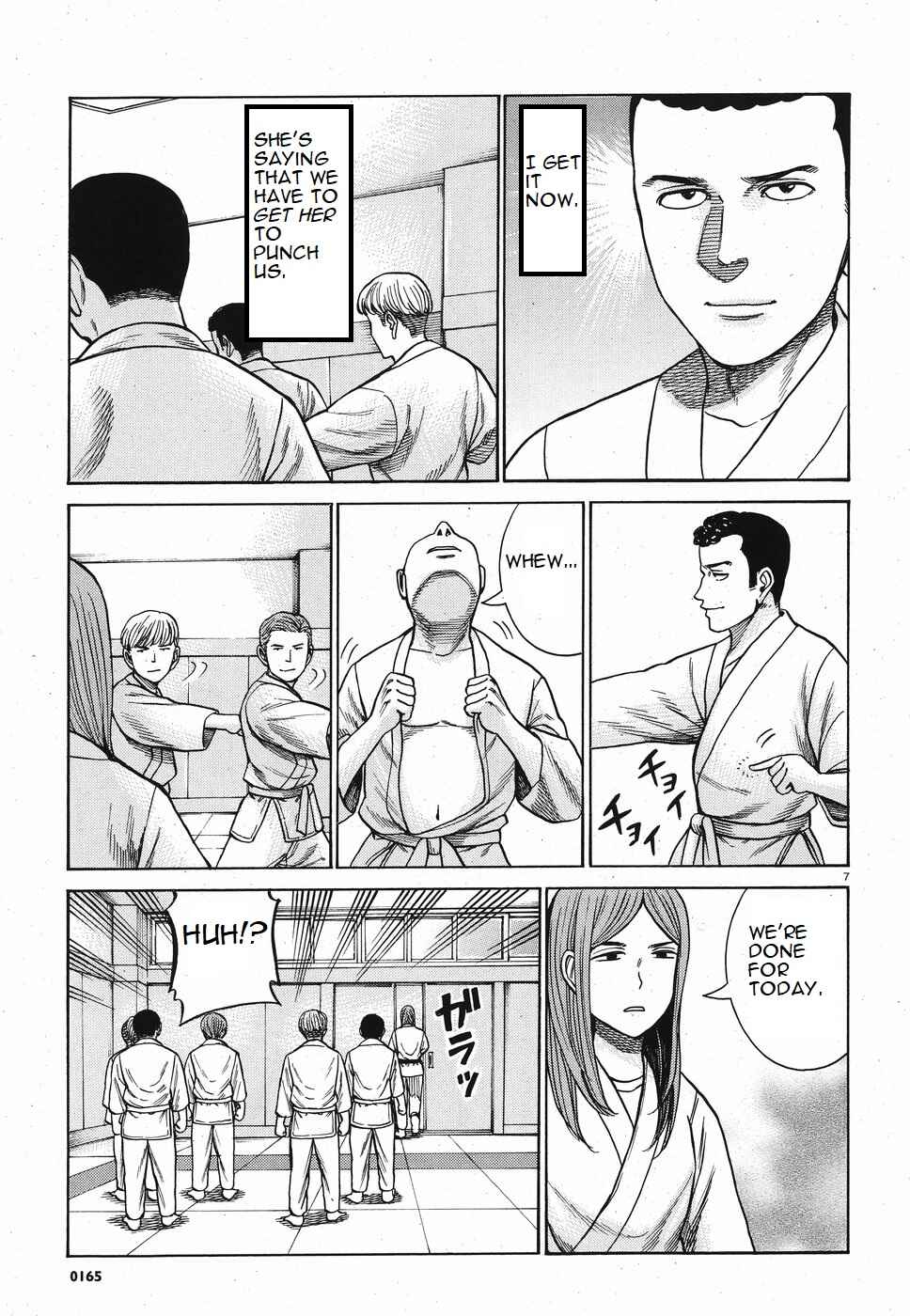 Page 7 Chapter 84 Hinamatsuri