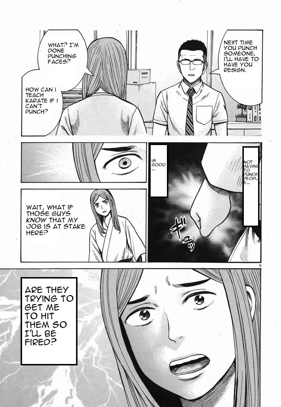 Page 9 Chapter 84 Hinamatsuri